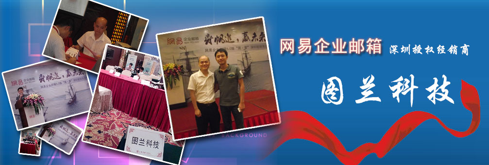 首頁(yè)動(dòng)畫(huà)Banner