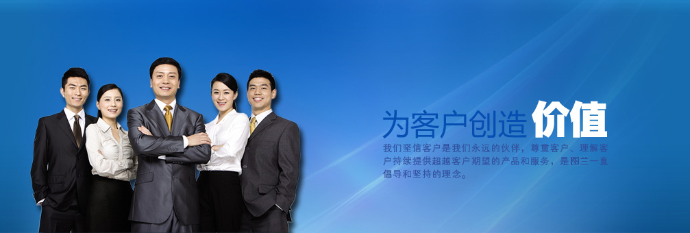首頁(yè)動(dòng)畫(huà)Banner