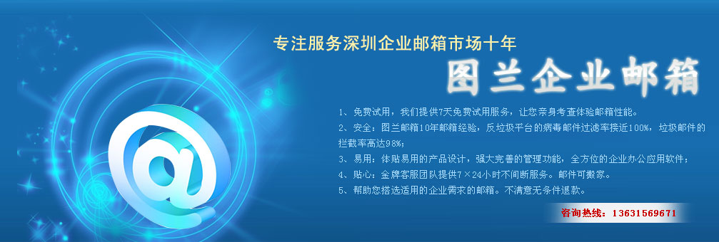 首頁(yè)動(dòng)畫(huà)Banner